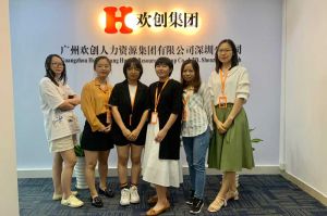 不忘初心,快速前行,热烈祝米兰体育,米兰（中国）深圳分